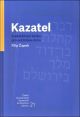 image:Image Kazatel