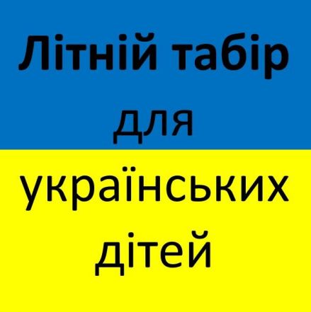 image:Image 12/source/orig/11550_8360_0_tabor-uk_logo.jpg