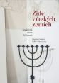 image:Image Židé v českých zemích
