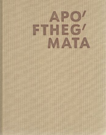 image:Image 15/source/orig/14251_bea0040-dz.jpg