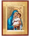 image:Image Ikona Panna Maria Karmelská  17 x 22 cm