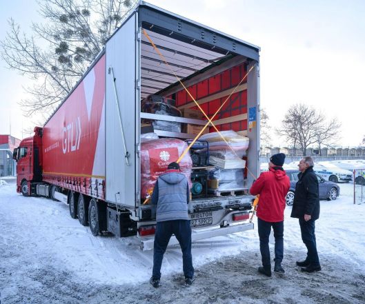 image:Image 21/source/orig/20956_18468_0_221216-acho-ukrajina-generatory-5.jpg