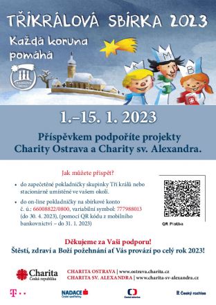 image:Image 22/source/orig/21353_tks-2023-bt.jpg