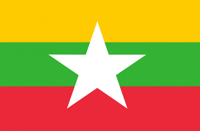 23/source/orig/22644_flag-of-myanmar-country-flag-asia-myanmar-flag-5945983.png image:Image 23/source/orig/22644_flag-of-myanmar-country-flag-asia-myanmar-flag-5945983.png