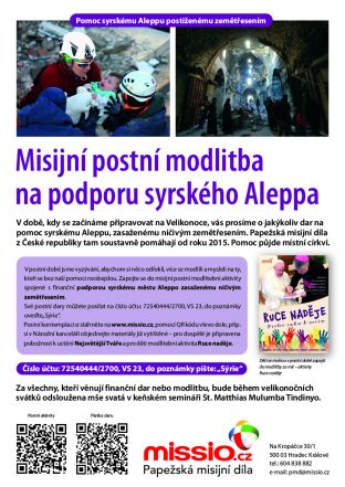 image:Image 25/source/orig/24403_plakat-postni-syrie-web.jpg