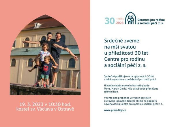 26/source/orig/25235_22089_0_pozvnka_na_mi_2.jpg image:Image 26/source/orig/25235_22089_0_pozvnka_na_mi_2.jpg