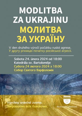 image:Image 52/source/orig/51721_plakat-a4.jpeg