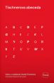 image:Image Tischnerova abeceda