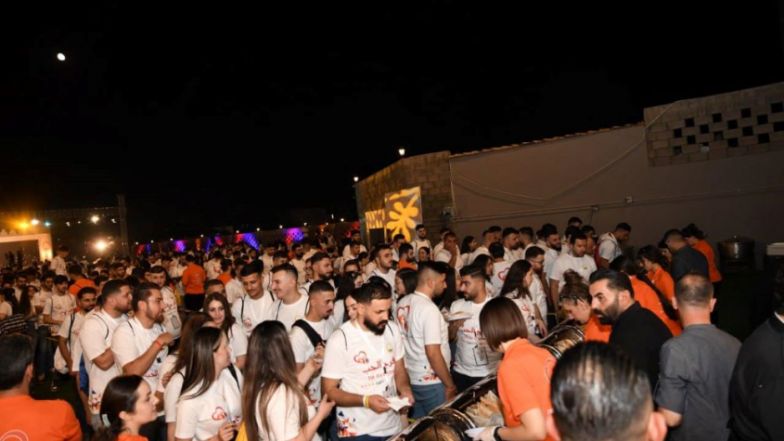 image:Image 61/source/orig/60992_2024-ankawa-youth-meeting-erbil-kri-iraq-001-845x475.jpg