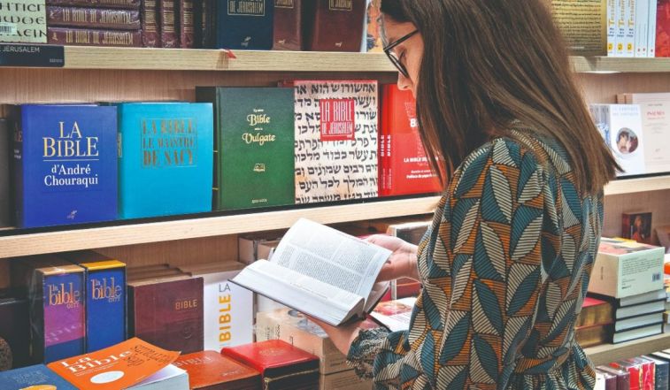 image:Image 68/source/orig/67315_bible-1-0.jpg