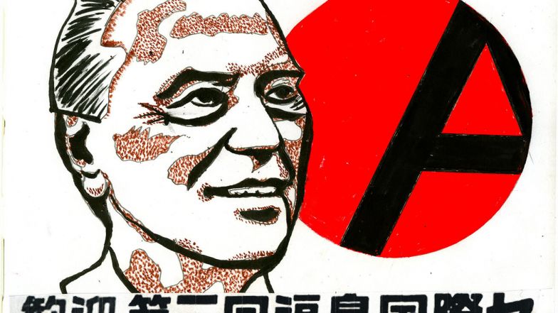 image:Image 7/source/orig/6307_prukopnik-cirkve-tretiho-tisicileti.jpg