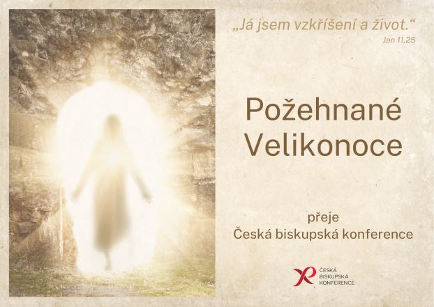 image:Image 71/source/orig/70063_minimalist-and-elegant-happy-easter-greeting-card-14.png