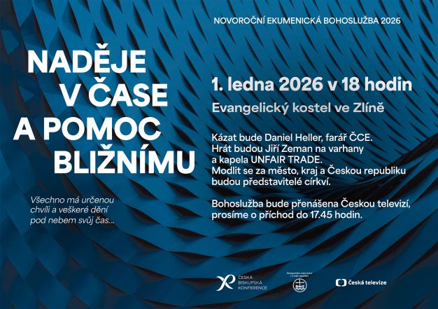 image:Image 81/source/orig/80312_erc-2026-web.jpg