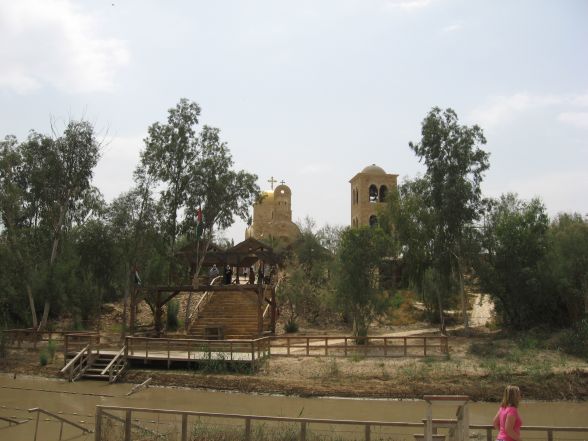 image:Image 82/source/orig/81290_qasr-al-jahud.JPG