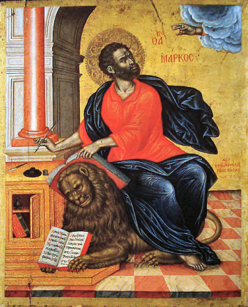 image:Image 86/source/orig/85513_san-marco.png