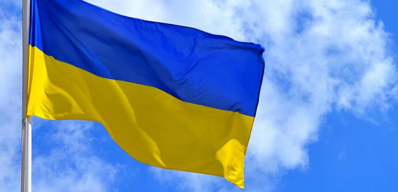 image:Image 9/source/orig/8448_4918_4_crop-2408837-ukrajina-mariakarabella-deposith.jpg